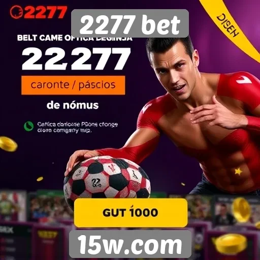 Análise de promoções e bônus do 2277 bet
