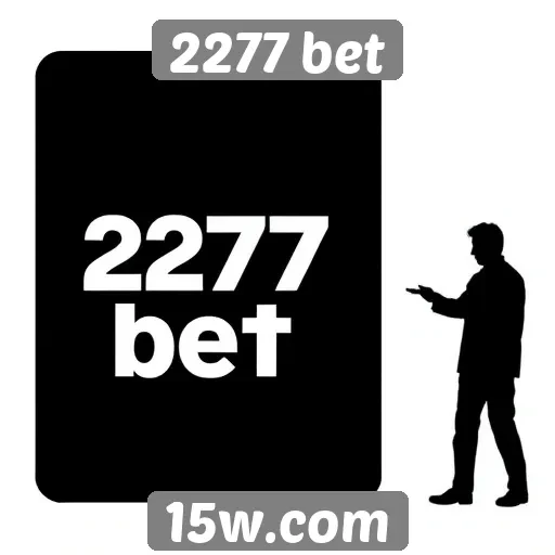 Atuação do 2277 bet em eventos esportivos
