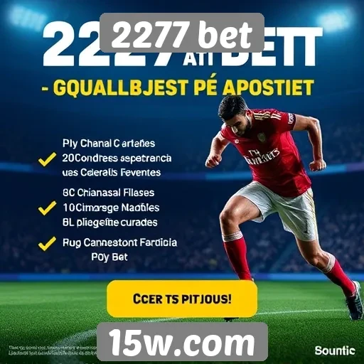 Promoções e bônus da 2277 bet para novos jogadores