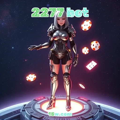 2277 bet Promoções