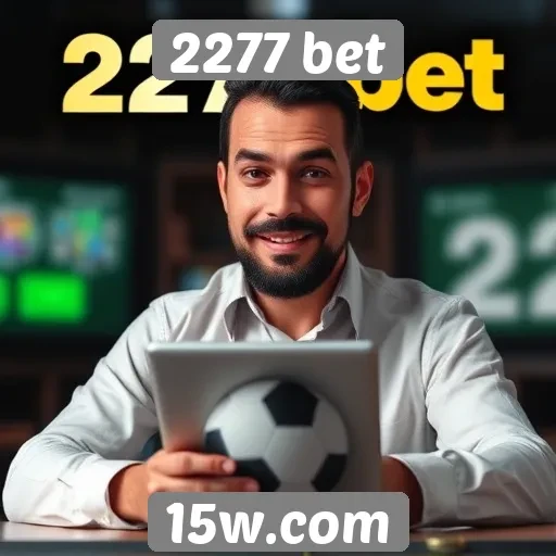 Dicas para apostas seguras na 2277 bet